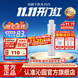 沁园 沁园净水器滤芯适用于老05系列 KRT5800/5820系列 3级-PP棉滤芯-仅适用502B