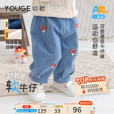 幼歌（YOUGE）婴幼儿可爱复古蘑菇牛仔裤2026春季新款休闲裤子潮 常规款-牛仔蓝（66-90两用裆） 100 cm