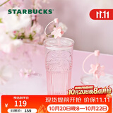 星巴克（Starbucks）桃花女神杯粉色渐变玻璃吸管杯550ml办公室泡茶水杯子节日礼物