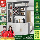 凯帝格（CADEFE）实木板酒柜客厅隔断餐边屏风现代简约进门口玄关鞋柜间门厅储物柜 【布纹色】1.23米-实木免漆板