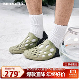 迈乐户外洞洞鞋HYDRO MOC毒液透气轻便溯溪洞洞鞋男沙滩凉鞋灰绿45