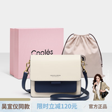 蔻一（Cnoles）包包女包轻奢侈女士斜挎包高级感单肩包生日礼物送女友 礼盒款【实用生日礼物纪念日送老婆】