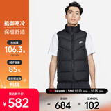 耐克（NIKE） 男子防风羽绒保暖马甲 STORM-FIT WINDRUNNER DV1136-010 XL