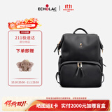 爱可乐（Echolac）双肩包女时尚背包旅行休闲电脑包百搭潮流包送女友CKP2075星光黑