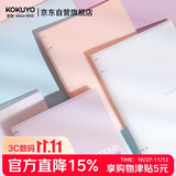 国誉【热门商品】Campus四孔活页本可换内页学生笔记本子 B5/40页横线 淡蓝 1本 WCN-CBN142LB