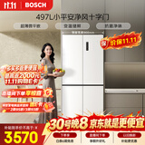 博世（BOSCH）小平安497升十字门冰箱超薄微平嵌入式  三挡变温 一级能效 K1EC49208C 国家补贴