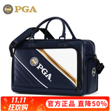 PGA高尔夫衣物包男女超轻便携防水golf旅行手提袋手拎包鞋包 403008-深蓝色