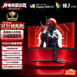 AOC 34英寸WQHD 240Hz 快速液晶1ms HDR400 出厂校色 1500R曲面带鱼屏 游戏电竞显示器宙斯盾 CU34G4Z