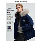 VEGA CHANG【安心绒3.0版】三防杜邦特氟龙羽绒服女秋冬貉子毛工装派克外套 复古红(安心绒含毛领) S