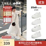 他她（TATA）沈月同款增高女鞋小白鲸板鞋厚底百搭鞋网面透气休闲通勤女生鞋 白桃牛乳 （跟高6.5cm） 37