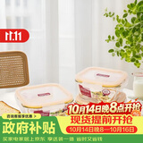 乐扣乐扣（LOCK&LOCK）耐热玻璃保鲜盒可微波饭盒便当盒水果饭菜饭盒洗碗机可用三件套