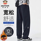 大嘴猴（paul frank）裤子男士重磅卫裤男秋冬季宽松休闲裤男裤运动裤 黑色 XL