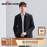 柒牌男士风衣外套春夏商务休闲时尚潮流百搭中青年无缝翻领防风上衣 黑色 L (175)