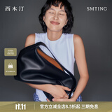 西木汀 爱软糖 牛皮托特包女大容量通勤单肩斜挎包生日礼物 深邃黑大号