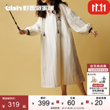 野兽派家居（tbh）哈利波特魔法永恒全棉刺绣长睡衣女士家居服睡裙夏 哈利·波特魔法永恒印花刺绣睡衣 M