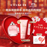 蔻驰（COACH）【双十一】纽约女士淡香水30ml限定礼盒白玫瑰生日新婚礼物送女友