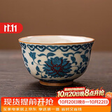 琦轩源汝窑茶杯主人杯压手杯陶瓷功夫茶盏茶碗品茗杯单杯高档精致瓷器大