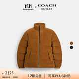 蔻驰（COACH）奥莱男士灯芯绒冬季户外羽绒服外套保暖夹克 浅棕色 S