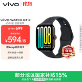 vivoWATCH GT 2 eSIM版 曜石黑  超窄边高亮大屏照片表盘一碰换 eSIM独立通信 智能手表