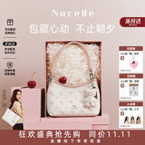 纽芝兰（NUCELLE）Angelababy同款飞马豌豆包2026新款单肩腋下斜挎女士包包生日礼物