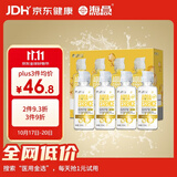 海昌 视护能滋养清洁美瞳隐形眼镜护理液120ml*4盒套装