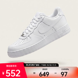 耐克（NIKE）2026年AIR FORCE 1 LE (GS)儿童休闲鞋 DH2920-111 36.5