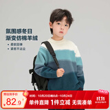 左西男童毛衣2026春秋儿童渐变拼接棉绒宽松休闲套头上衣 蓝色 130