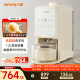 九阳（Joyoung）免手洗豆浆机轻音降噪古法豆浆24h预约1.2L家庭容量家用全自动破壁机榨汁机K3