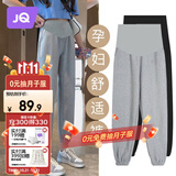 婧麒（JOYNCLEON）孕妇裤冬季加绒外穿卫裤托腹大码运动休闲裤灰色xL Jyk101848