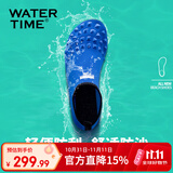 WATERTIME/水川  潜水鞋男女速干透气防滑防割沙滩鞋浮潜涉水赶海游泳鞋