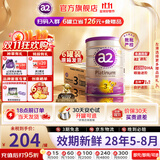 a2奶粉澳洲紫白金版婴幼儿配方牛奶粉 新西兰原装进口奶粉 3段6罐【膨胀金立减40】 效期28年5-8月