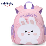 第九城堡Vnine City幼儿园宝宝防走失背包2-5岁男女孩卡通可爱儿童书包