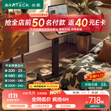 Brateck可移动床边桌升降桌任意桌沙发边桌边几电脑工作台桌书桌办公桌子