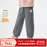 小茵曼女童加绒裤子爱心标章冬季儿童中大童奥粒绒保暖裤保暖休闲长裤 深灰色 170