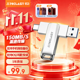 台电（TECLAST）128GB Type-C USB3.2 手机U盘 移动高速双接口U盘 安卓手机电脑两用 特斯拉行车记录仪优盘