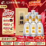 今世缘 淡雅国缘 幽雅醇厚型白酒 42度500mL*6瓶整箱 送礼白酒