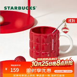 星巴克（Starbucks）红色格纹款马克杯(配搅拌棒)490ml陶瓷水杯咖啡桌面杯节日礼物