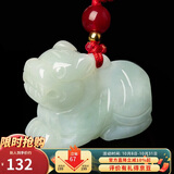 曼丽翠翡翠生肖虎吊坠项链立体十二生肖玉项链男女款礼物附证书