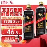 千禾御藏本酿380天酱油1.17kg*2【0添加特级生抽】炒菜提鲜凉拌