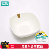 NITORI宜得利家居 简约可进洗碗机碗碟盘子圆盘汤勺纯白骨瓷系列餐具 6英寸方碗 纯白骨瓷