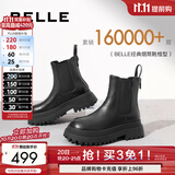 百丽（Belle）厚底烟筒靴女英伦风切尔西靴X2G2DDD3 浅黑 35 (225mm)