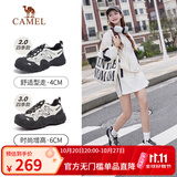 骆驼（CAMEL）丑萌登山鞋女增高厚底运动休闲鞋户外时尚徒步鞋 L24S076620米/银/黑 37
