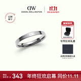 丹尼尔惠灵顿（DanielWellington）dw戒指女保价11.11经典星光银戒指56号情侣款031送女友