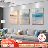 瑞尚客厅装饰画沙发背景墙壁画现代简约轻奢餐厅挂画抽象三联画墙画 碧海金纱 60*80/晶瓷面+铝合金金框