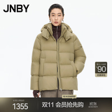 江南布衣（JNBY）【白月光2.0】秋冬羽绒服女连帽宽松A字版型可脱卸帽领5X0C10110 287/黄卡其 XS