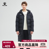 卡尔美（KELME）运动棉服男冬季长款大衣加厚连帽保暖棉衣冬训外套 黑色【后背大LOGO】 9261MF1015 2XL