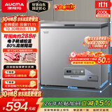 澳柯玛（AUCMA）200升单温家用冰柜87%减霜冷藏冷冻电脑控温冷柜一级冰箱BC/BD-200DNE 以旧换新