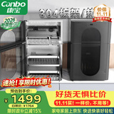 康宝（Canbo）【新国标】304不锈钢消毒柜家用台立式婴儿奶瓶碗筷高温烘干二星热风碗柜【政府补贴】XDZ80-KT