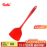 菲仕乐硅胶锅铲厨房不粘锅专用锅铲炒菜煎蛋铲 硅胶铲