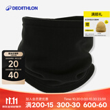 迪卡侬（DECATHLON）护颈围脖男女户外滑雪骑行保暖套头脖套 儿童黑色